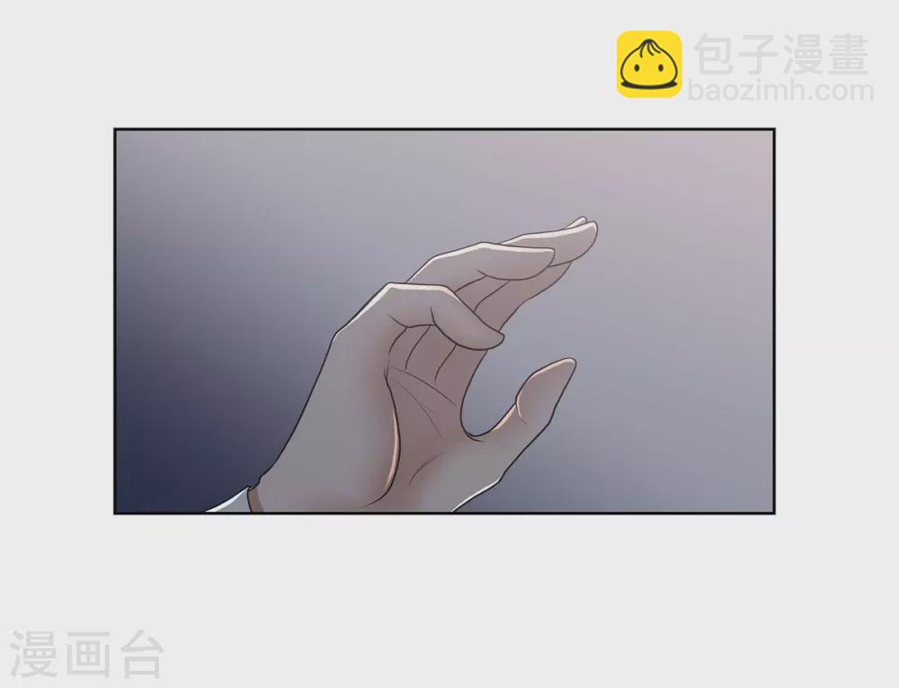 第21话 暗杀者(1/2)-第21话