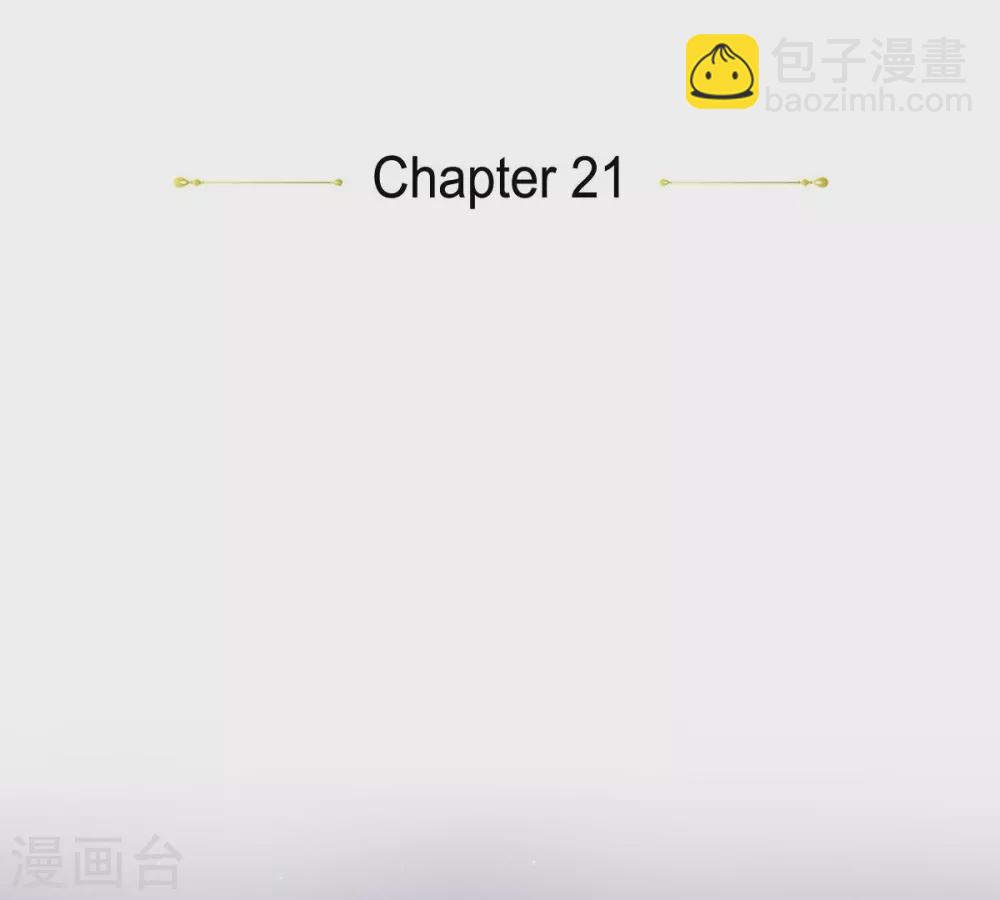 第21话 暗杀者(1/2)-第21话