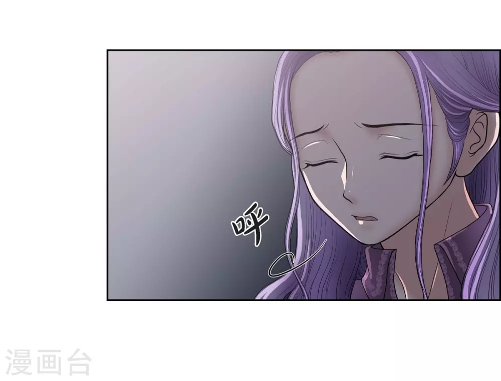 第21话 暗杀者(1/2)-第21话