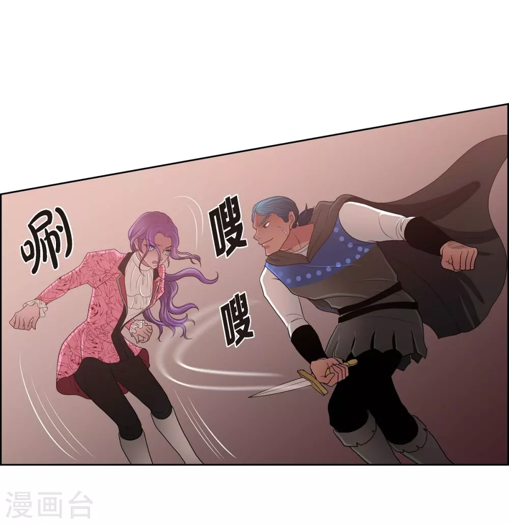 第25话 希望你能幸福(1/2)-第25话