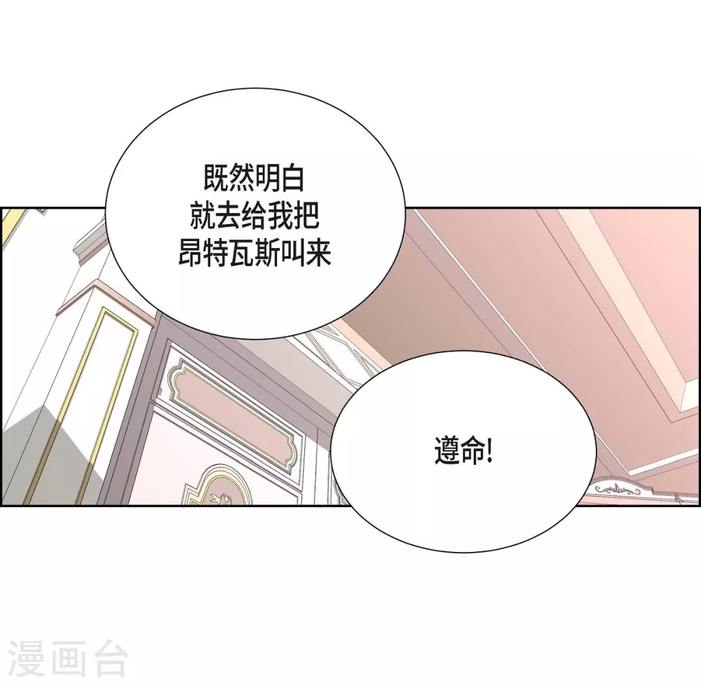 第27话 晕倒了(1/2)-第27话