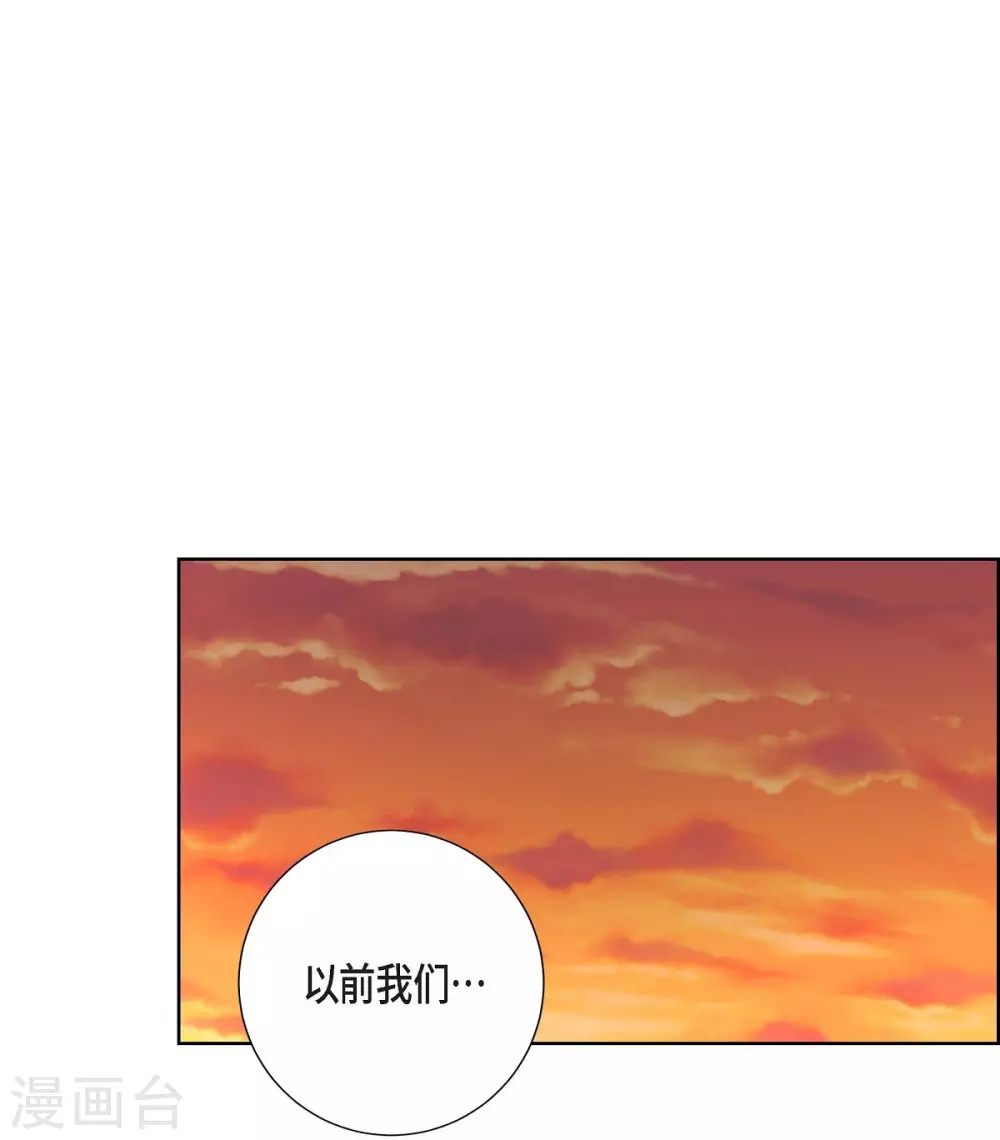 第29话 救出人质(1/2)-第29话