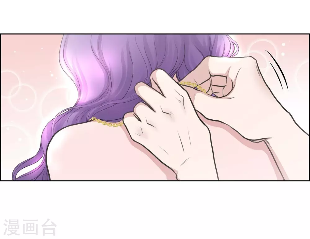 第33话 完美(1/2)-第33话
