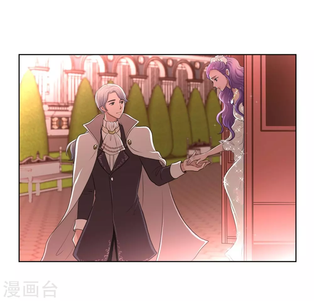 第33话 完美(1/2)-第33话