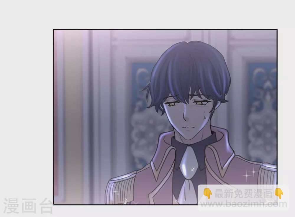 第35话 留在我身边吧(1/2)-第35话