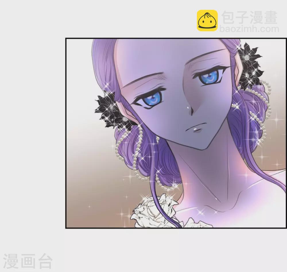 第37话 谋陷(1/2)-第37话
