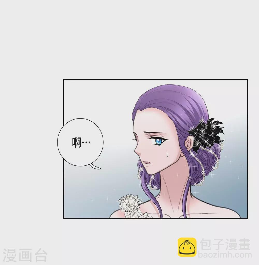 第39话 表白(1/2)-第39话