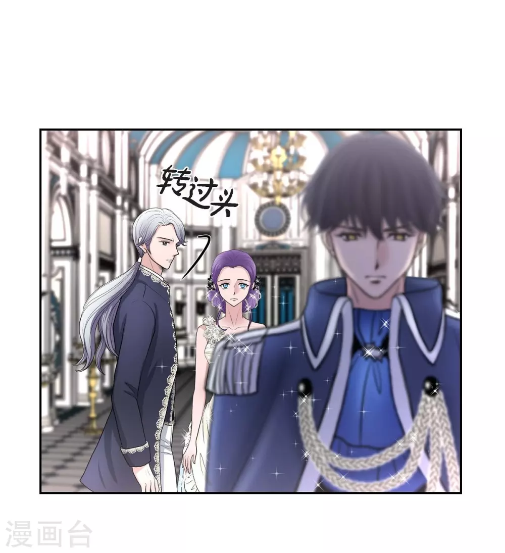 第39话 表白(1/2)-第39话