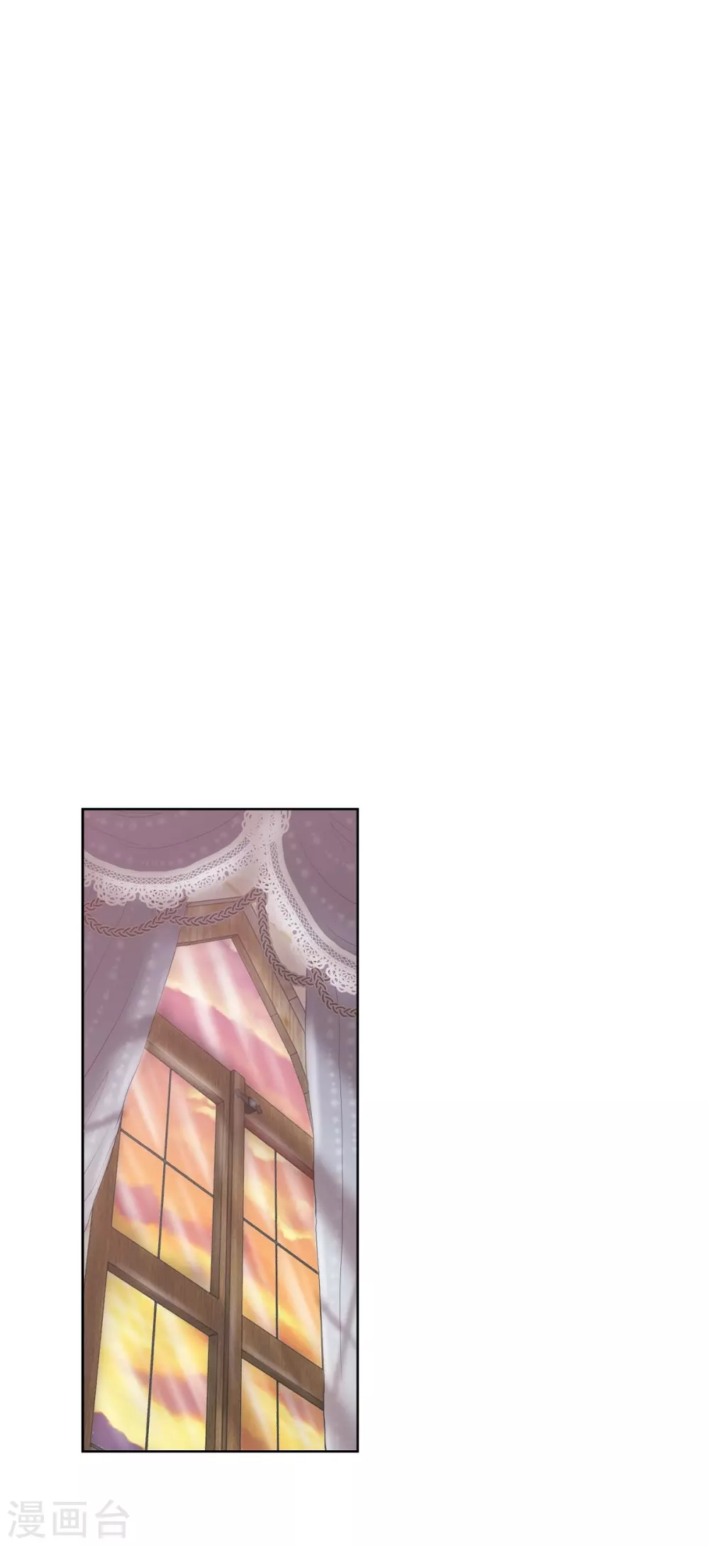 第5话 你叫什么名字(1/2)-第5话