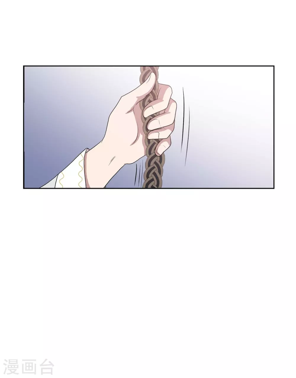 第5话 你叫什么名字(1/2)-第5话