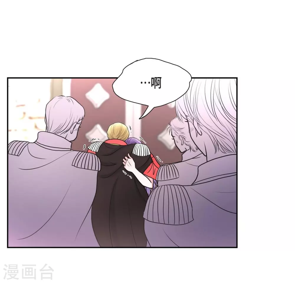 第41话 安然无恙吗？(1/2)-第41话