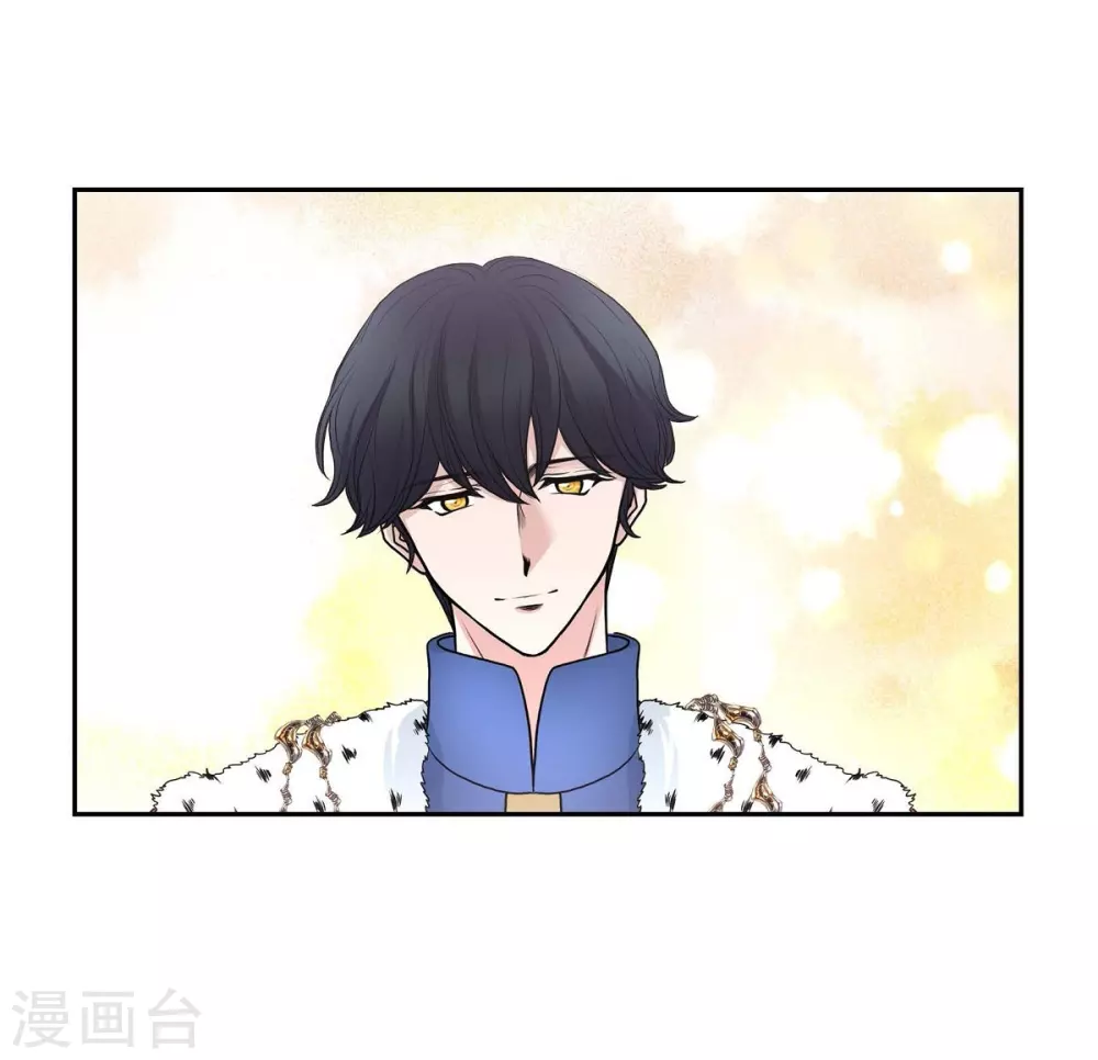 第41话 安然无恙吗？(1/2)-第41话