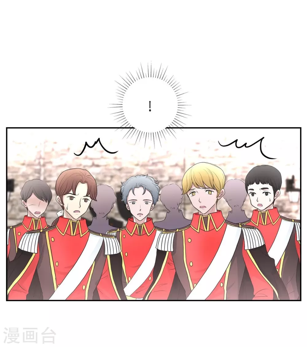 第41话 安然无恙吗？(1/2)-第41话
