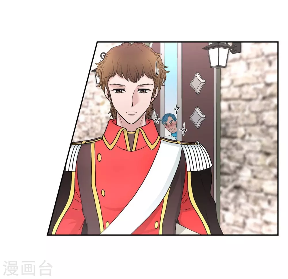 第41话 安然无恙吗？(1/2)-第41话