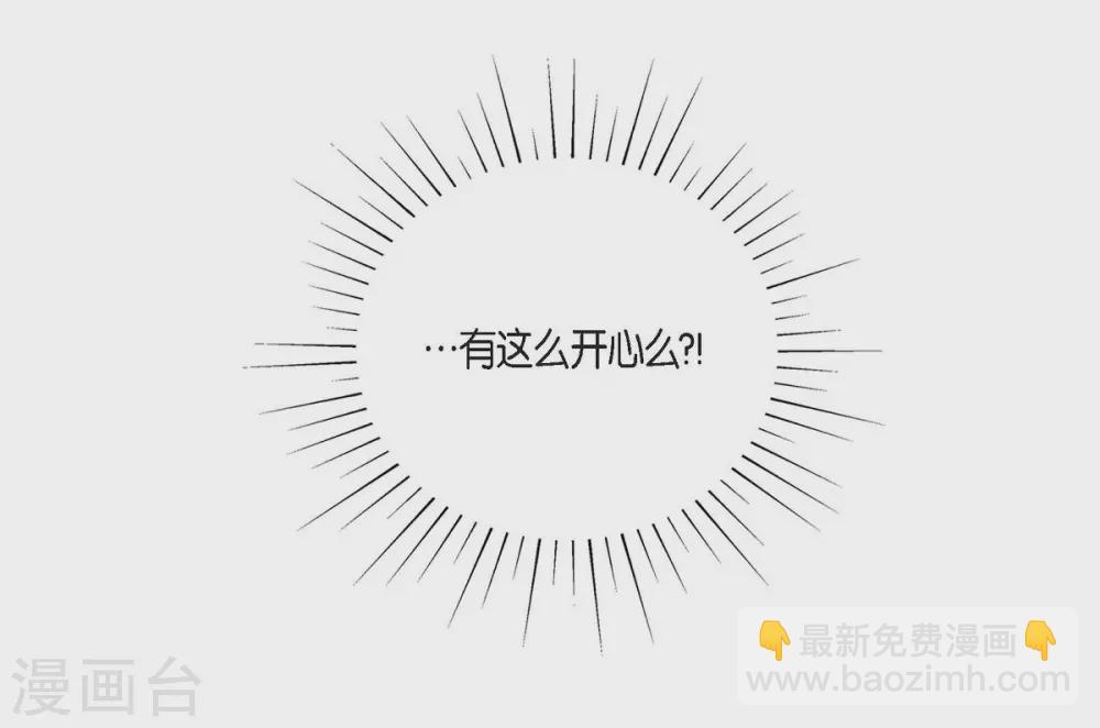第43话 一生赎罪(1/2)-第43话