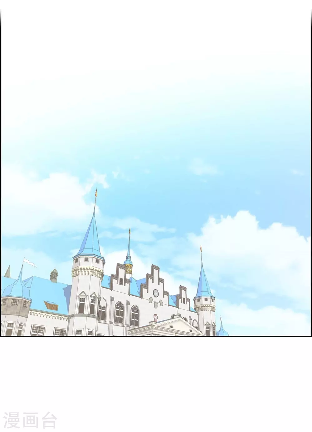 第45话 贝拉法(1/2)-第45话