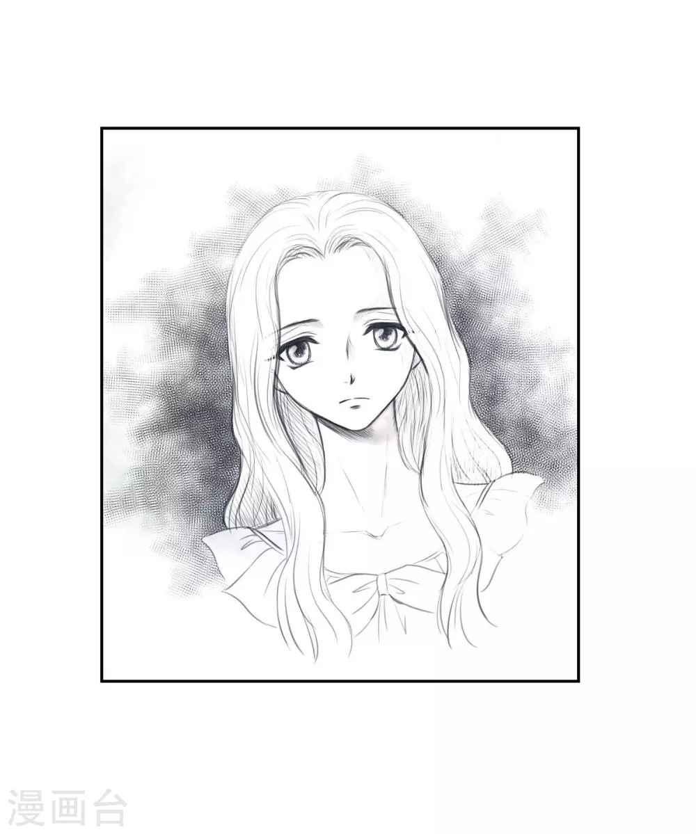 第47话 宝石眼(1/2)-第47话