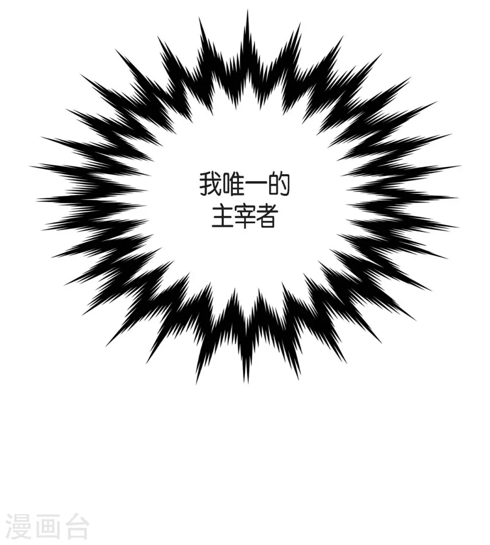 第49话 自作多情(1/2)-第49话