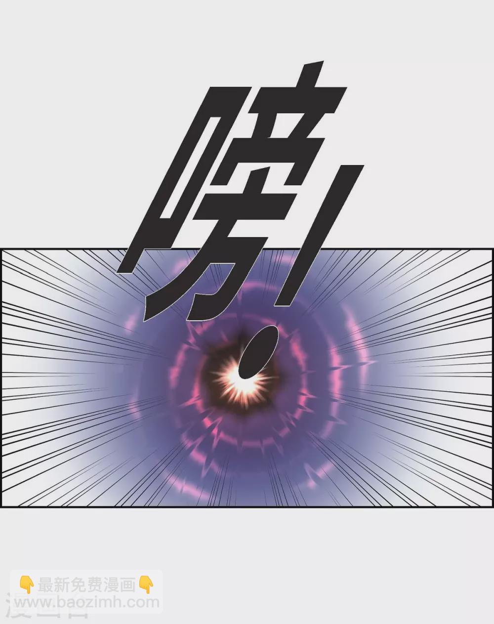 第51话 毒针(1/2)-第51话