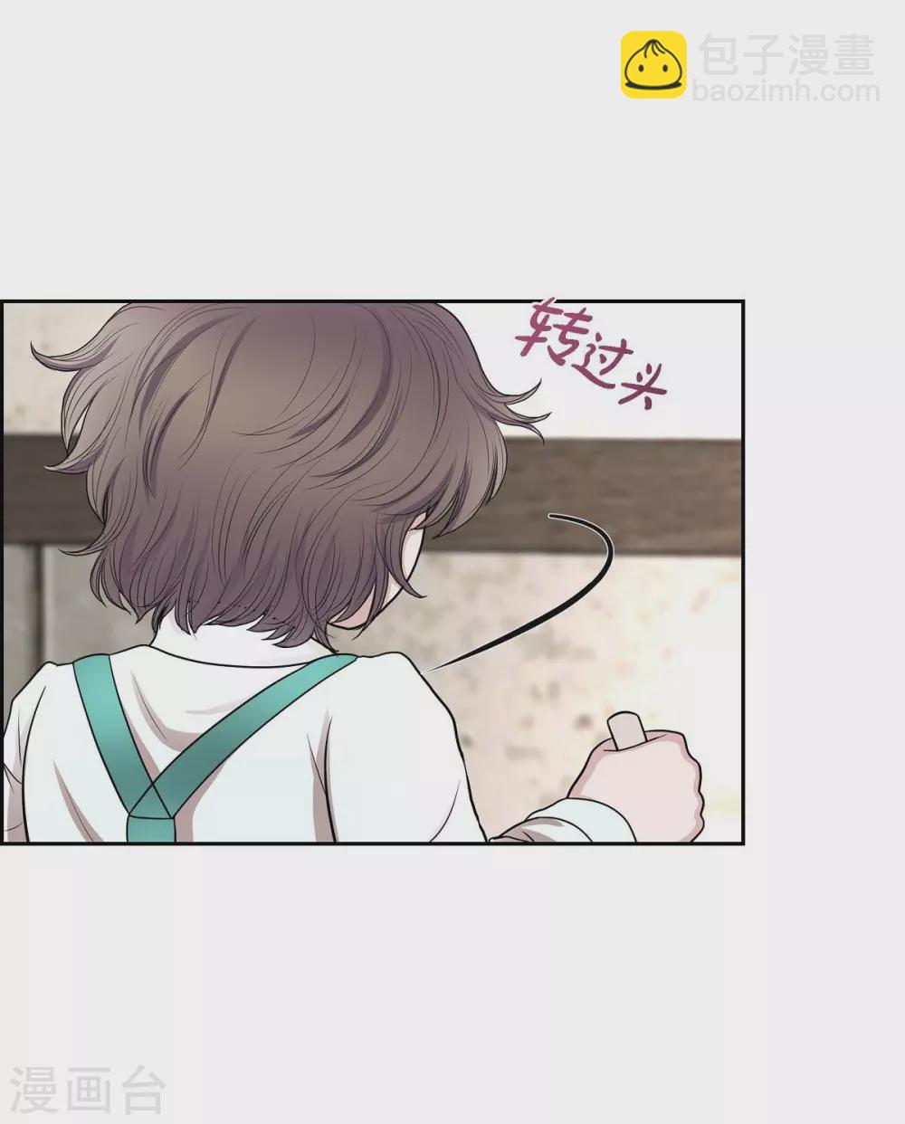 第51话 毒针(1/2)-第51话