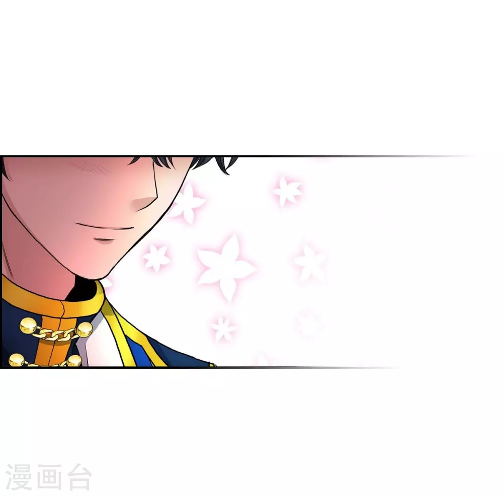 第55话 肺腑之言(1/2)-第55话