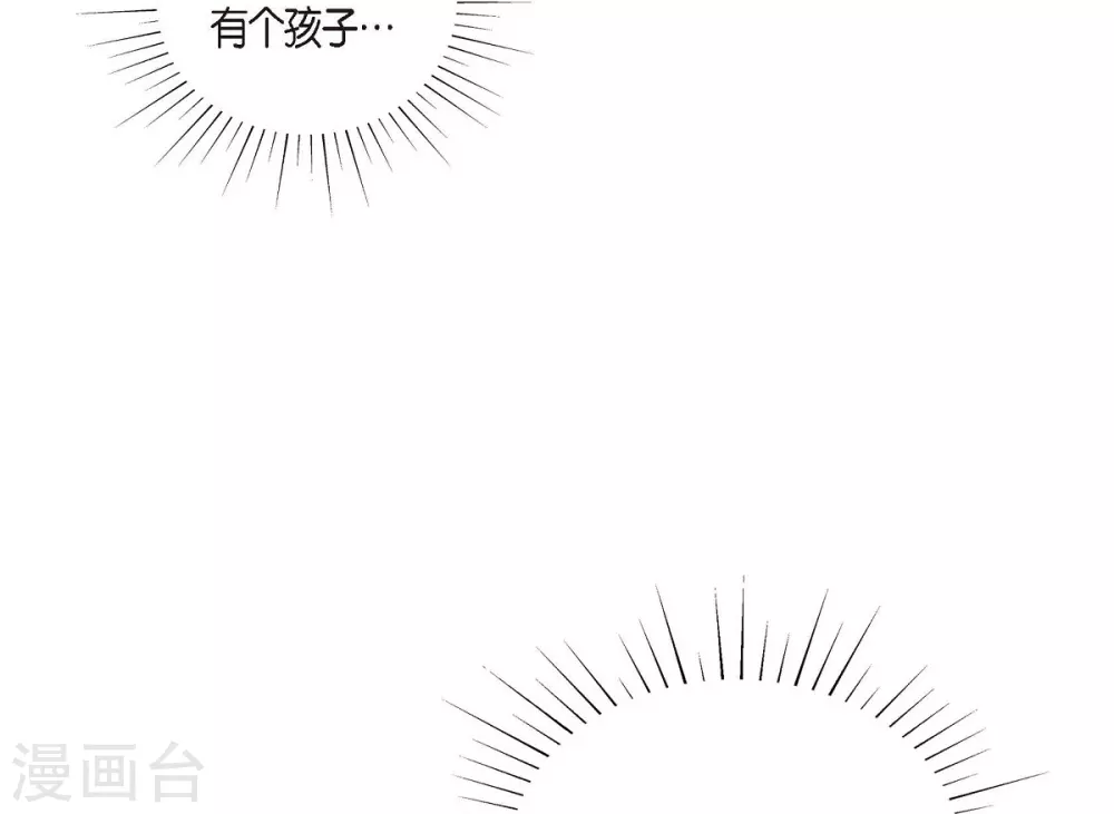 第57话 无名教(1/2)-第57话