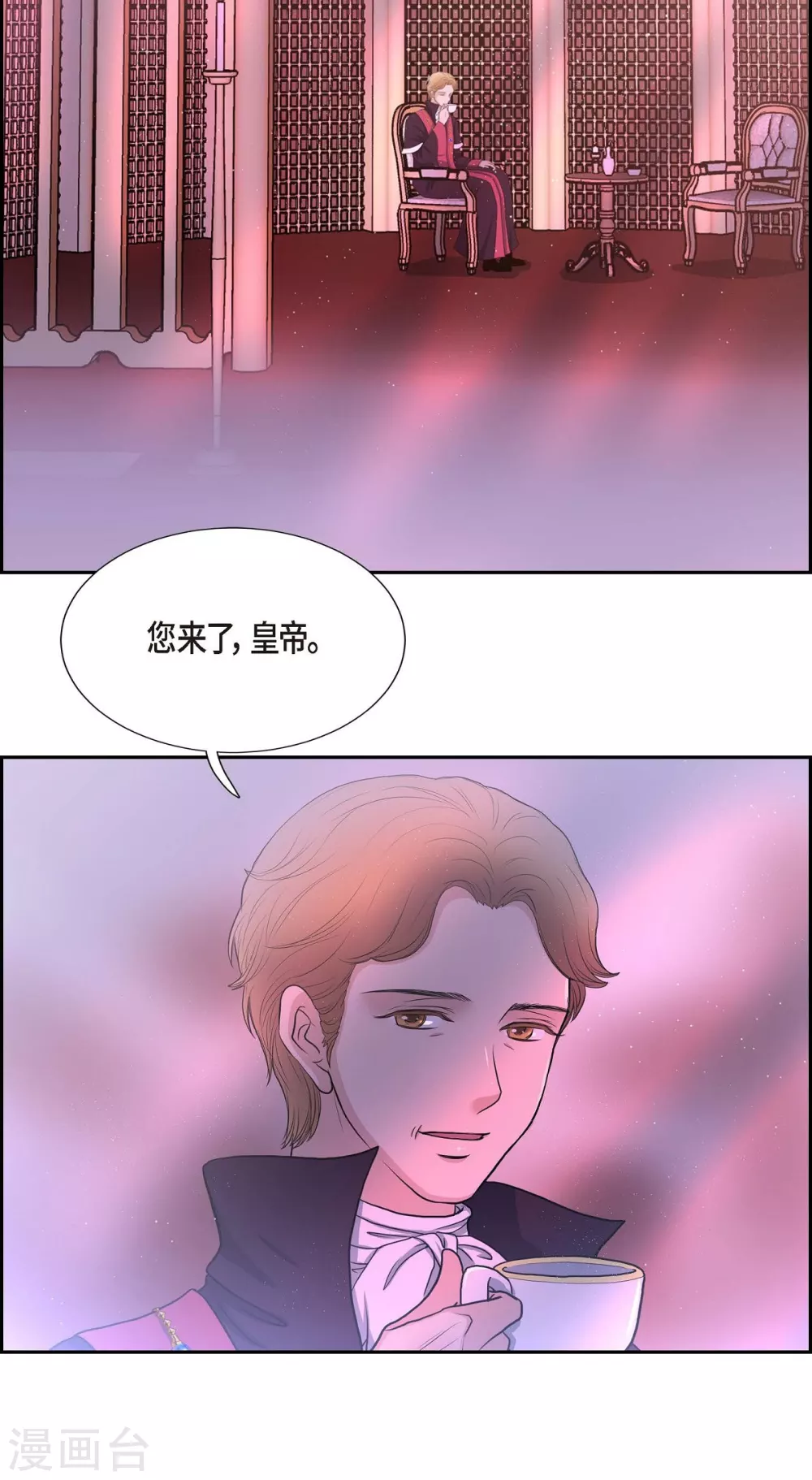 第57话 无名教(1/2)-第57话