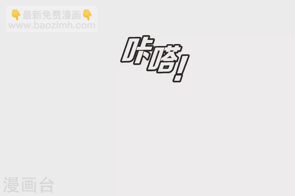 第7话 你是谁(1/2)-第7话