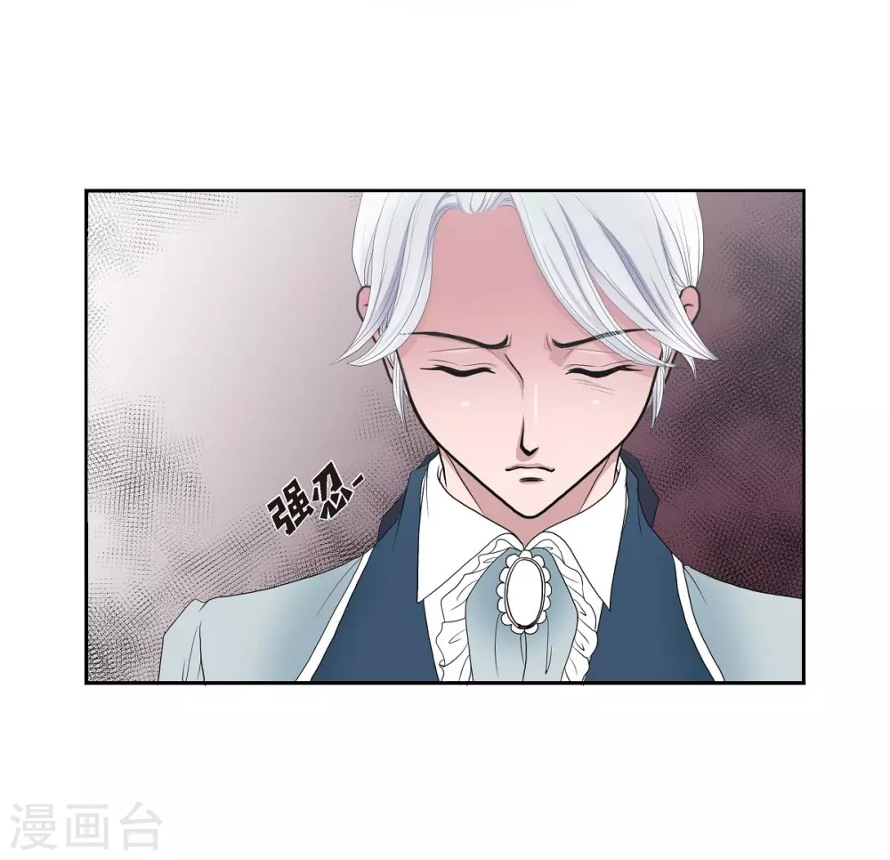 第7话 你是谁(1/2)-第7话