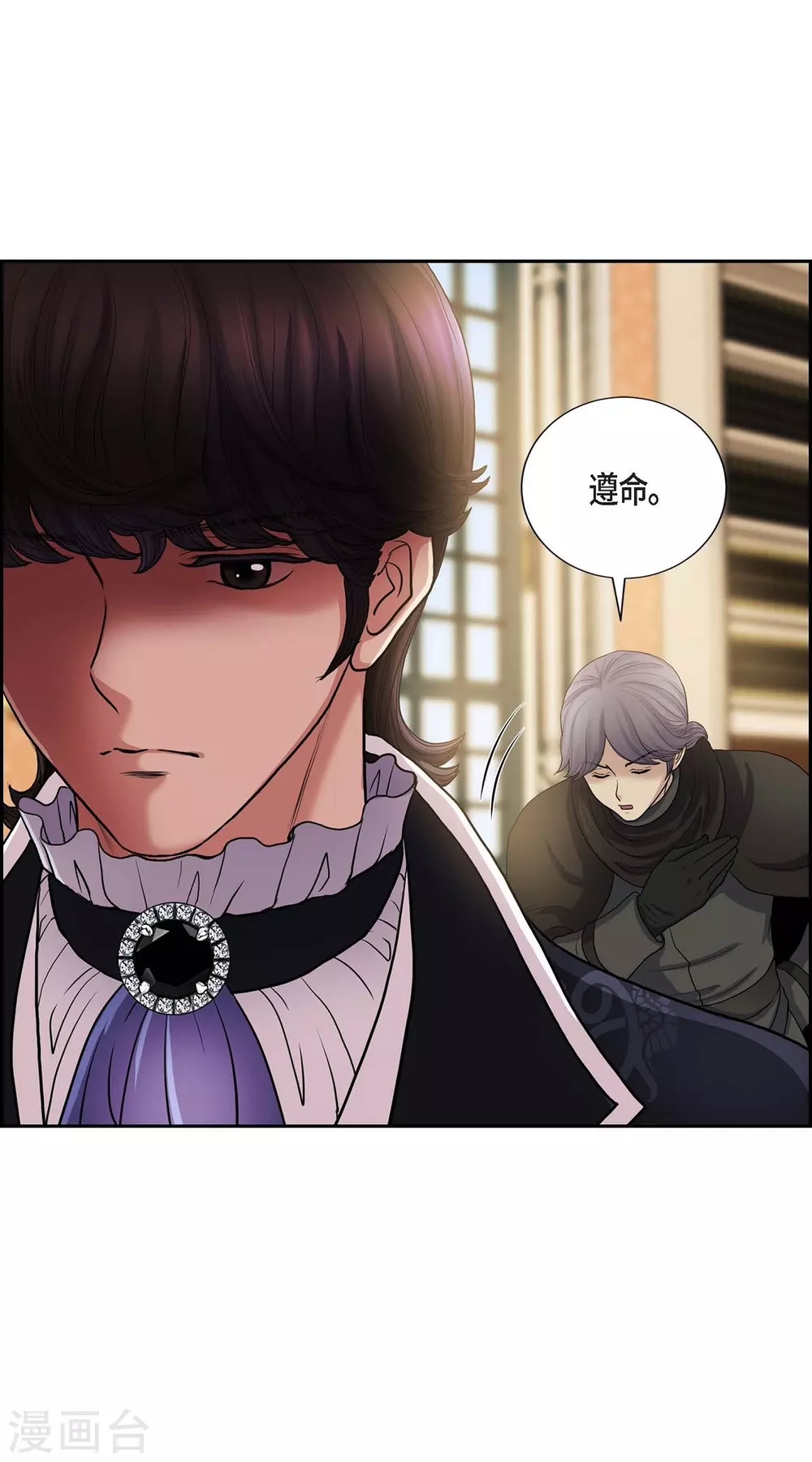 第63话 是谁绑架了她？(1/2)-第63话