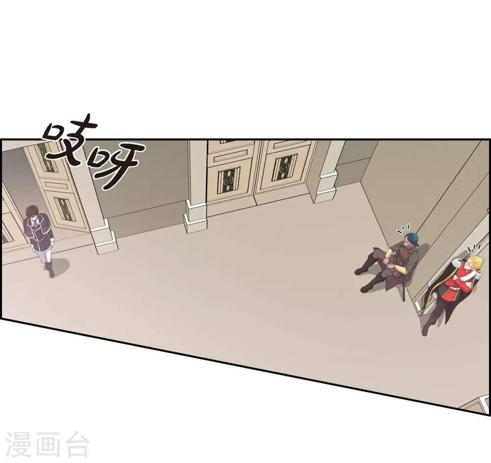 第63话 是谁绑架了她？(1/2)-第63话