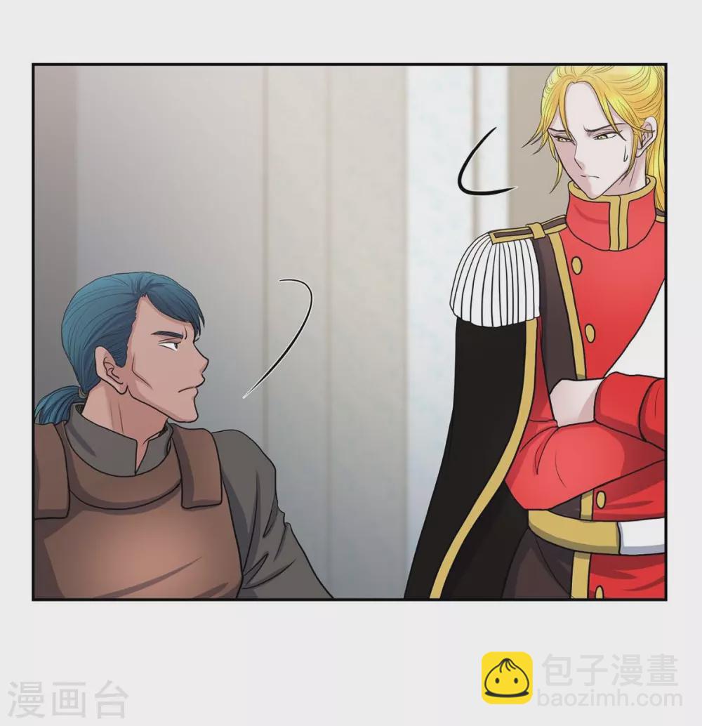 第63话 是谁绑架了她？(1/2)-第63话