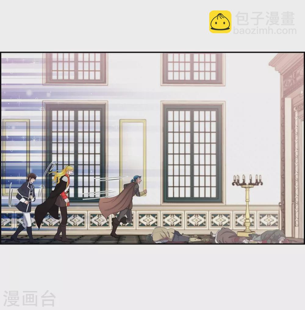 第63话 是谁绑架了她？(1/2)-第63话
