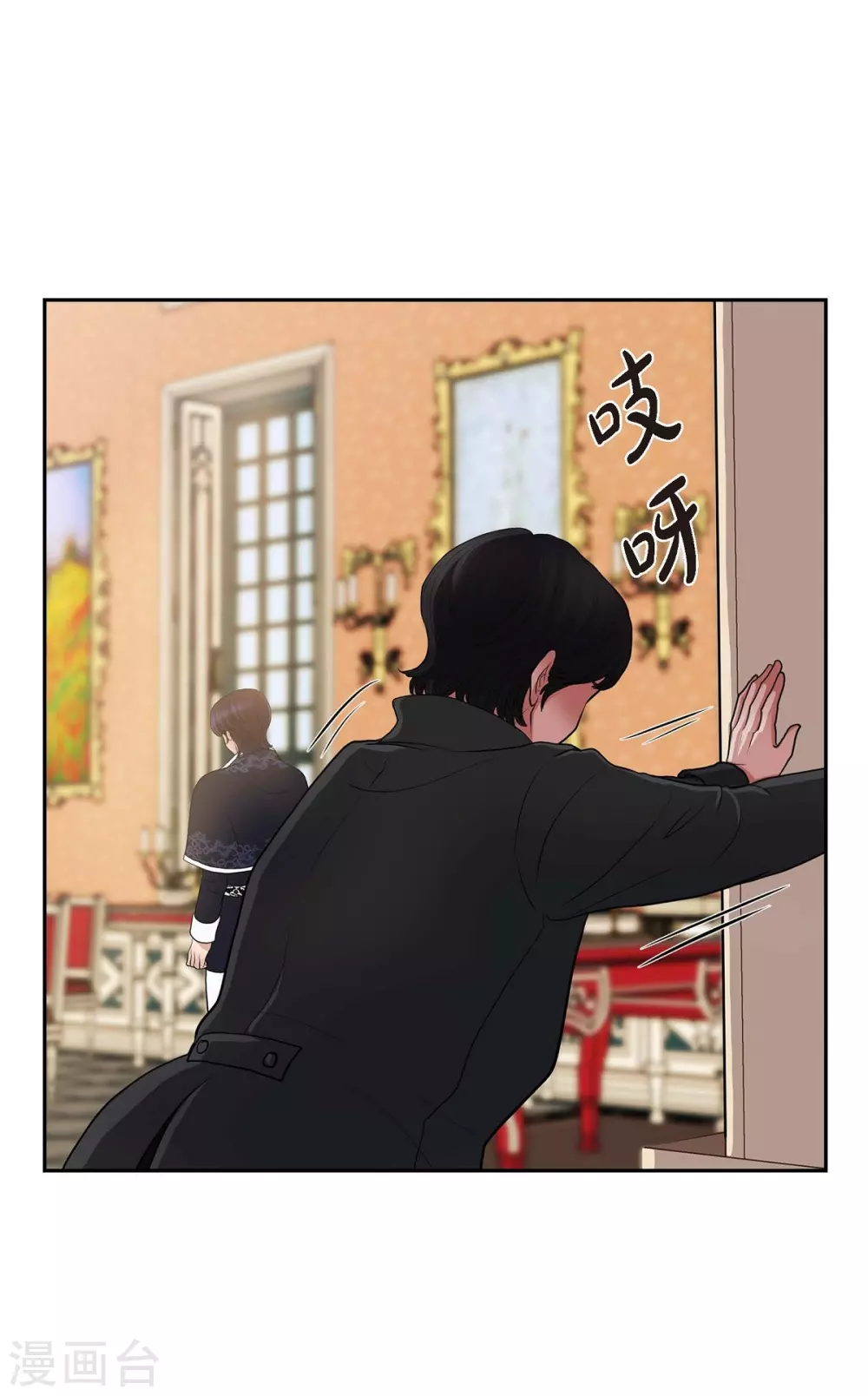 第63话 是谁绑架了她？(1/2)-第63话