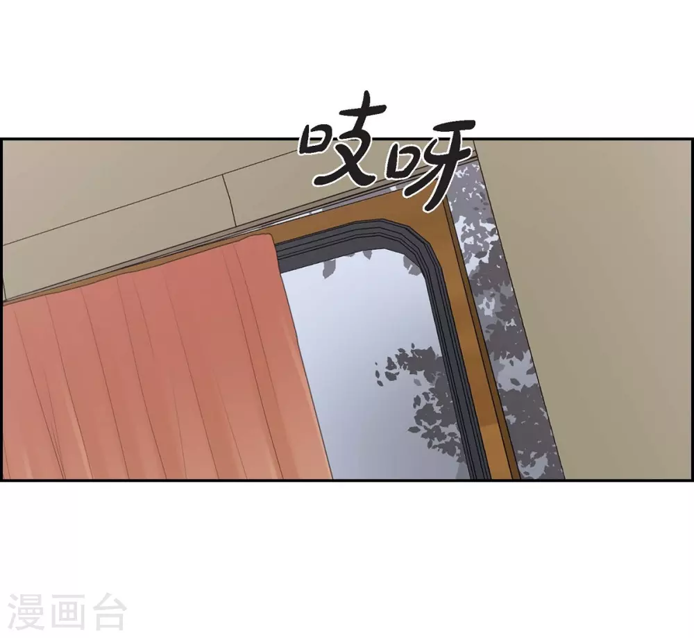 第65话 致命的毒(1/2)-第65话