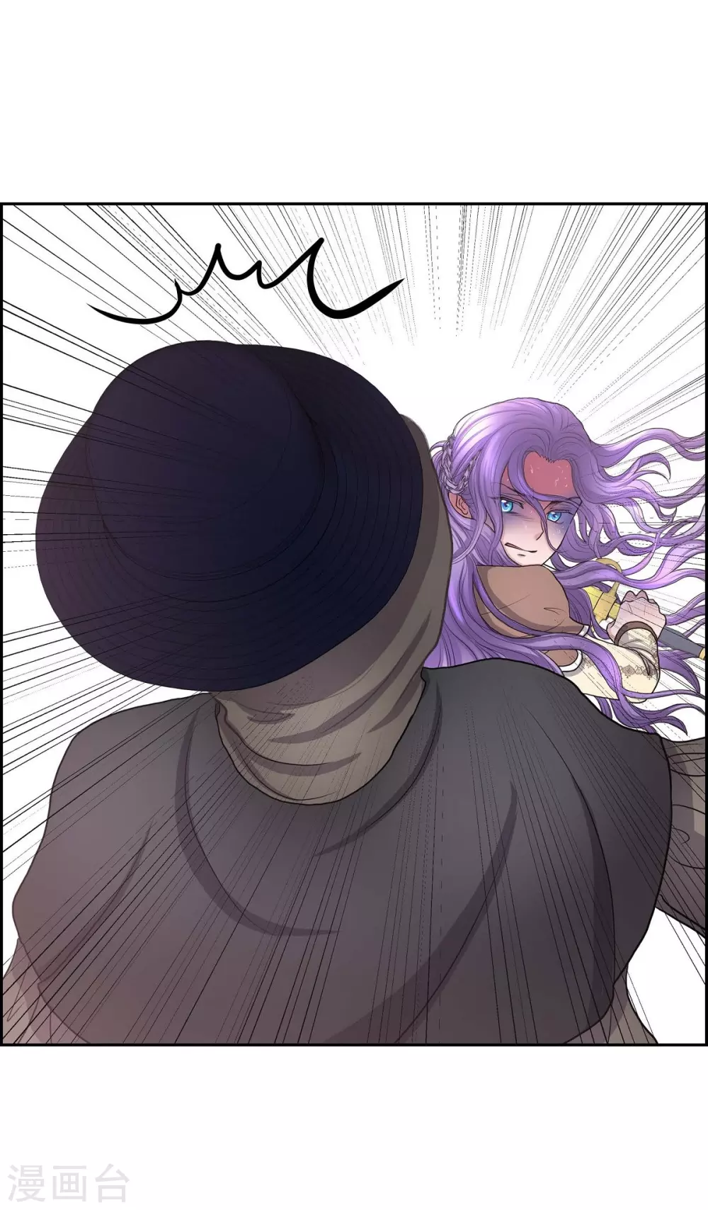 第65话 致命的毒(1/2)-第65话