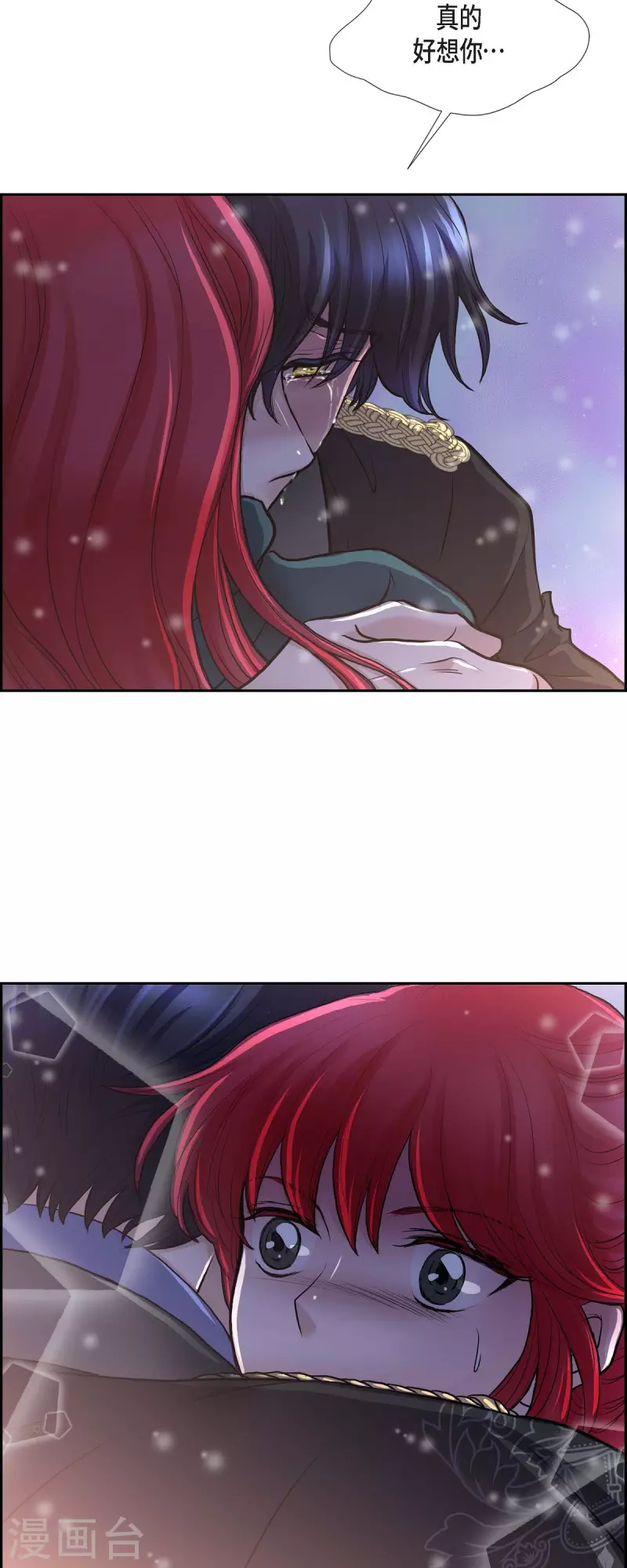 第73话 回到从前吧-第73话
