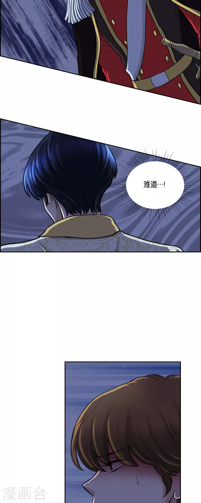 第75话 找回贝拉的身体-第75话