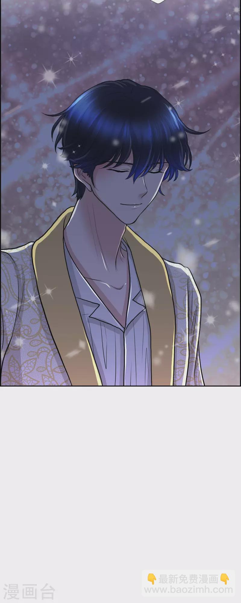 第75话 找回贝拉的身体-第75话