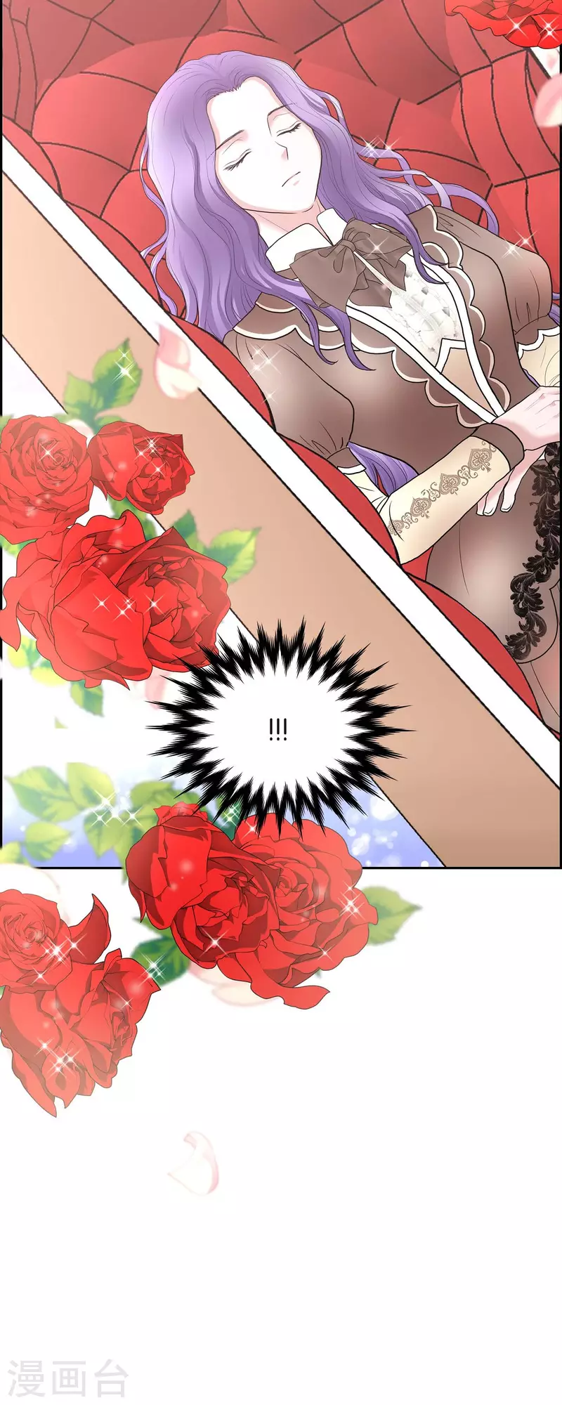 第79话 意图-第79话