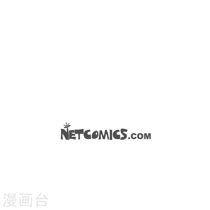 第79话 意图-第79话