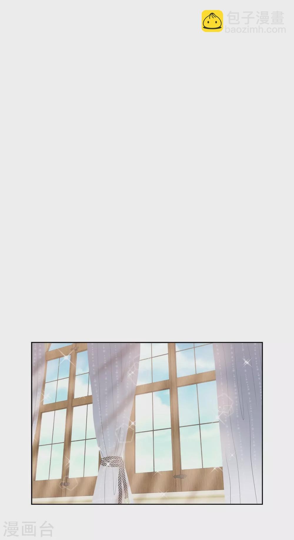 第9话 能自己决定什么(1/2)-第9话