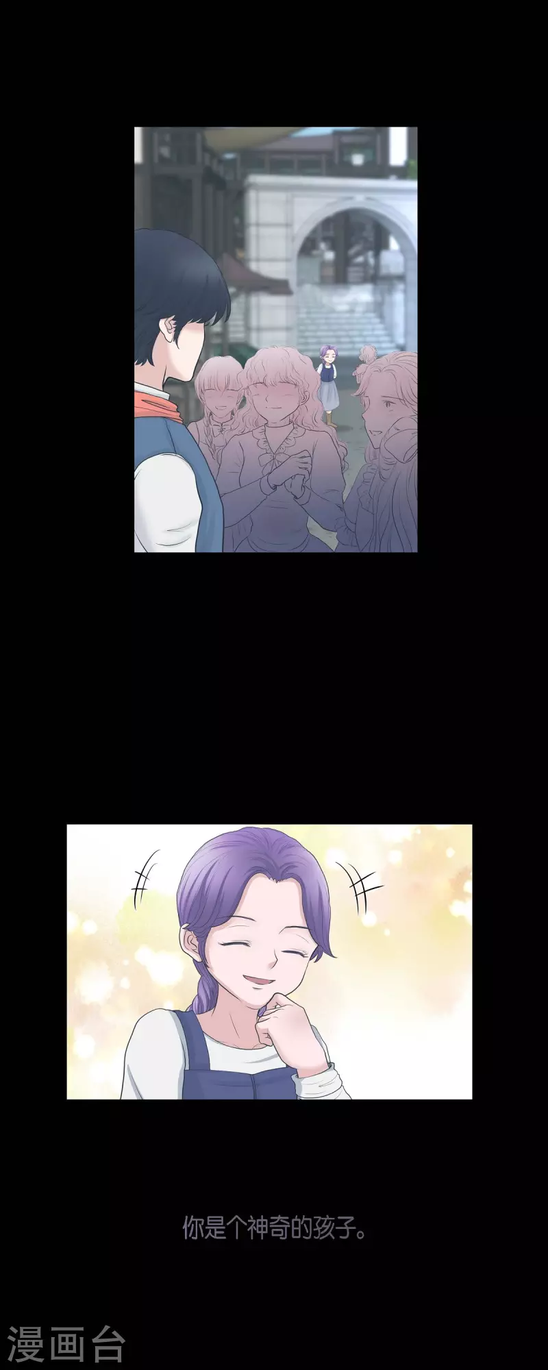 第85话 逃命-第85话