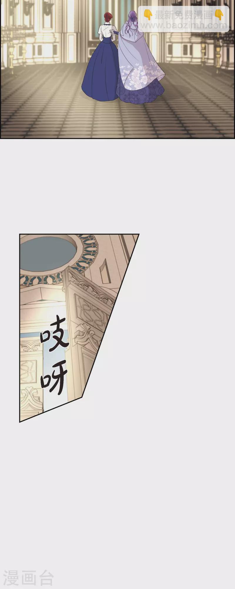 第95话 奇迹-第95话