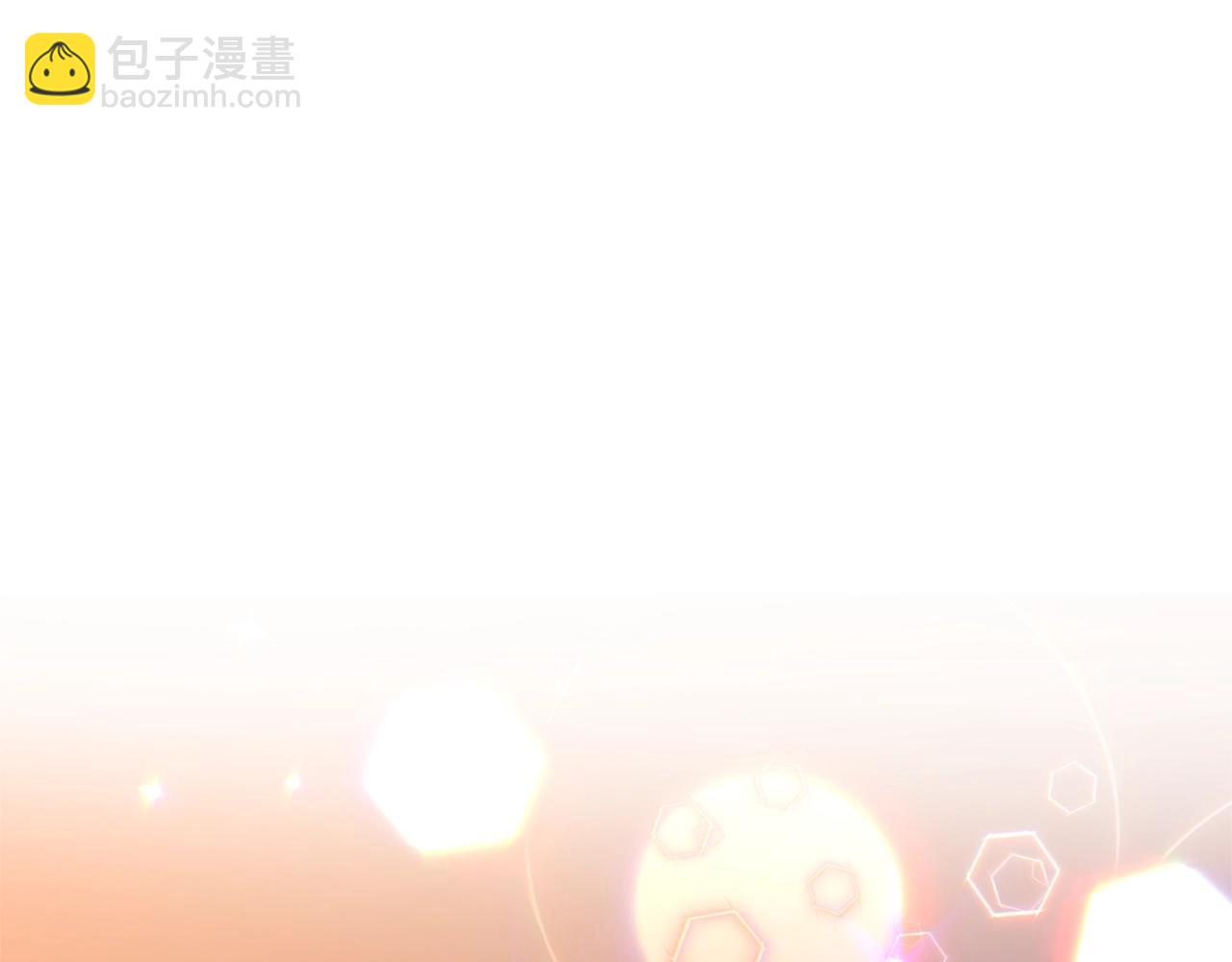 第0话 风止之前(1/2)-第1话