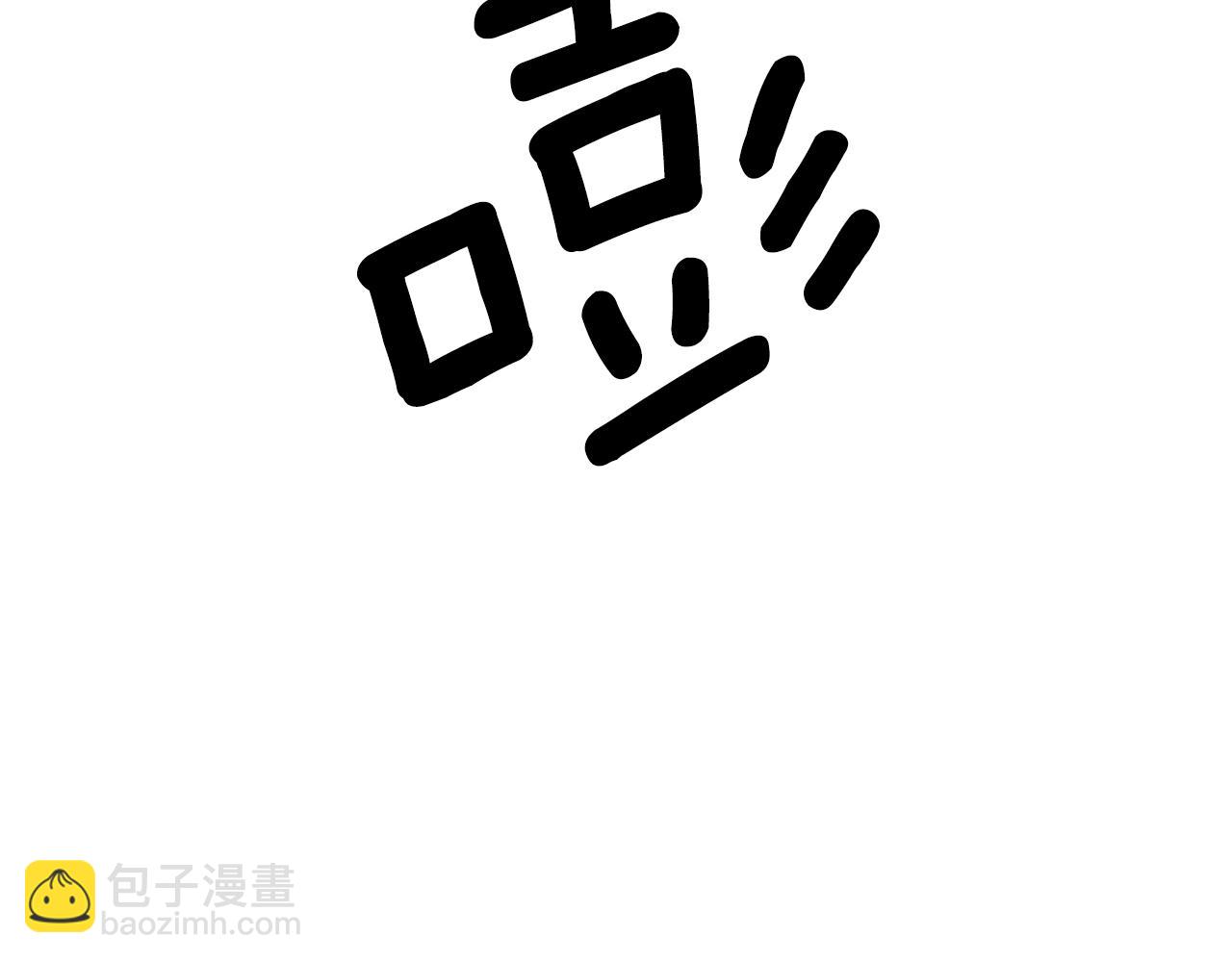 第0话 风止之前(1/2)-第1话
