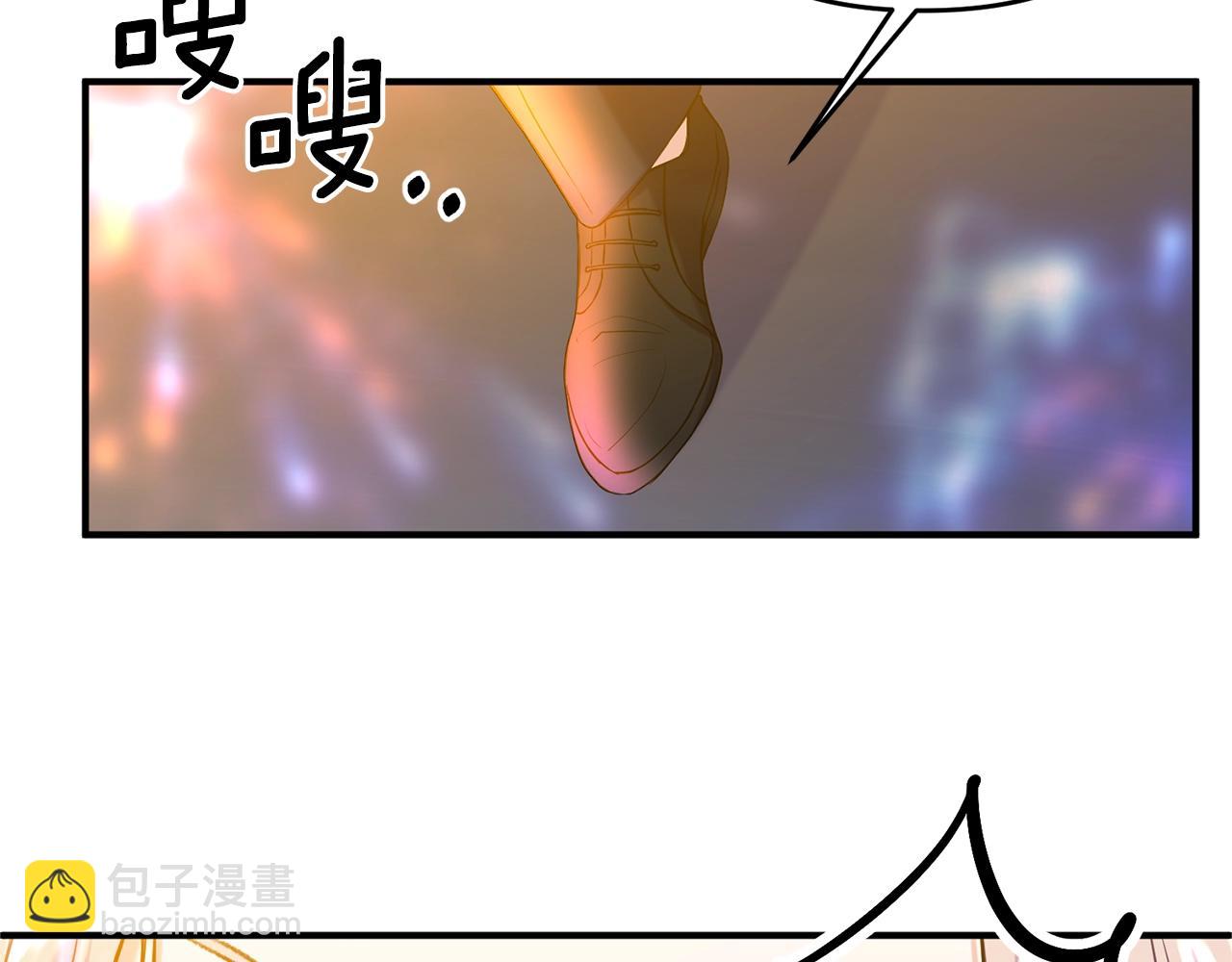 第0话 风止之前(1/2)-第1话