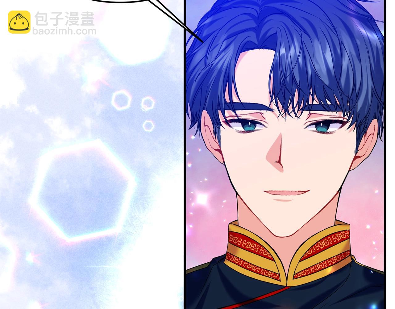 第0话 风止之前(1/2)-第1话