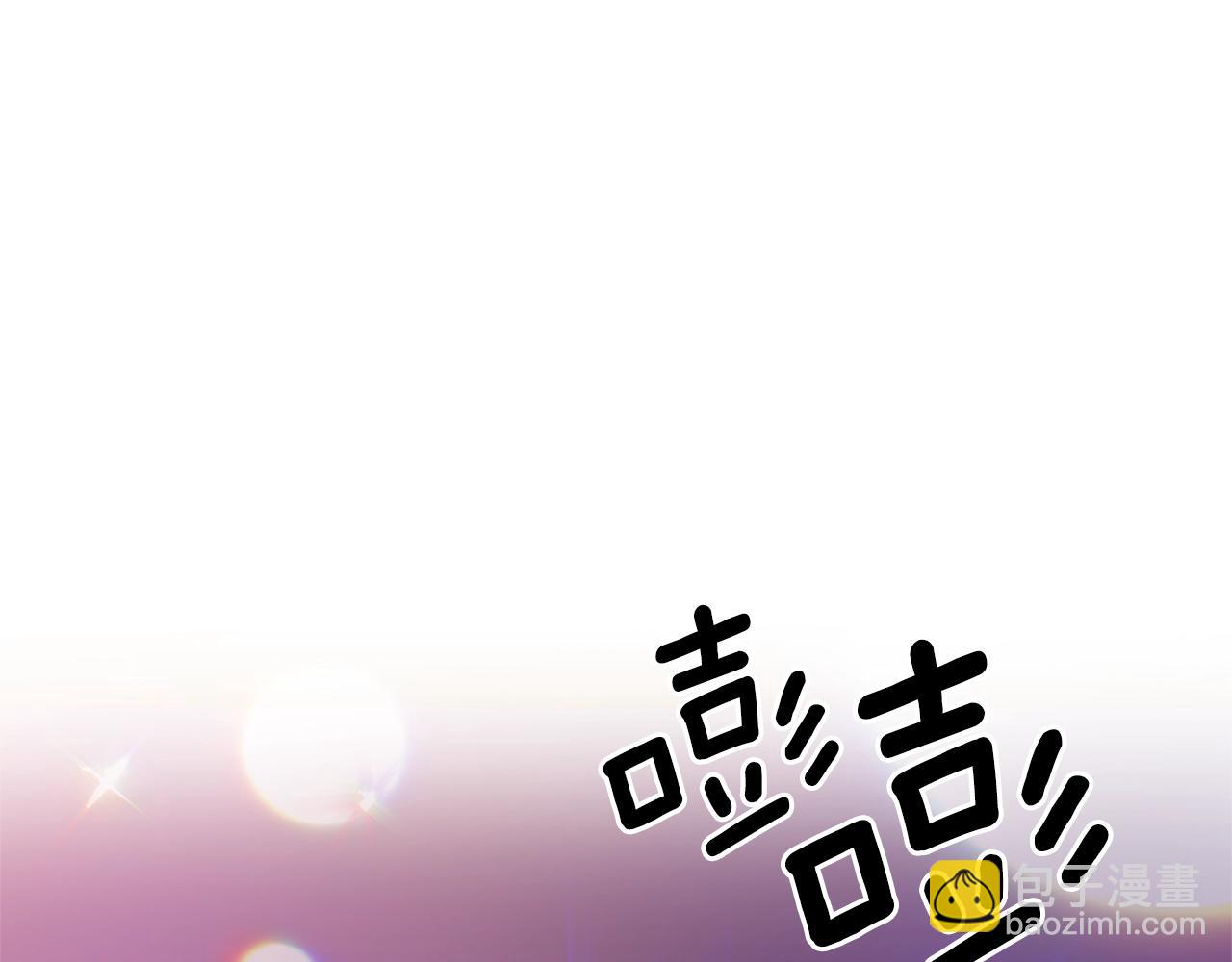 第0话 风止之前(1/2)-第1话