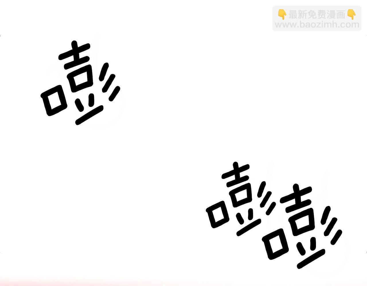 第0话 风止之前(1/2)-第1话